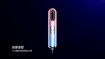 Compact Hair Dryer
